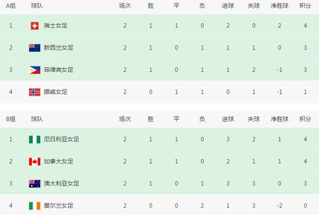 久久亚洲精品23p