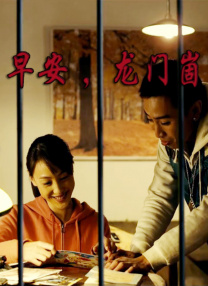 脱胱了曰批30分钟免费